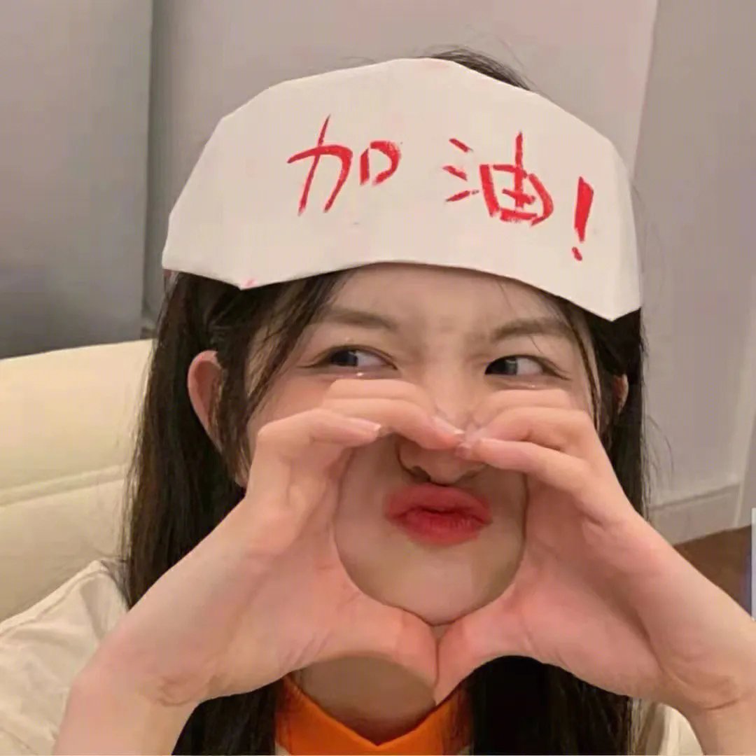 不再恐惧