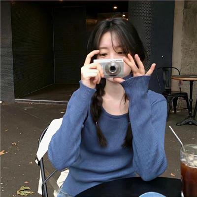 拉雅
